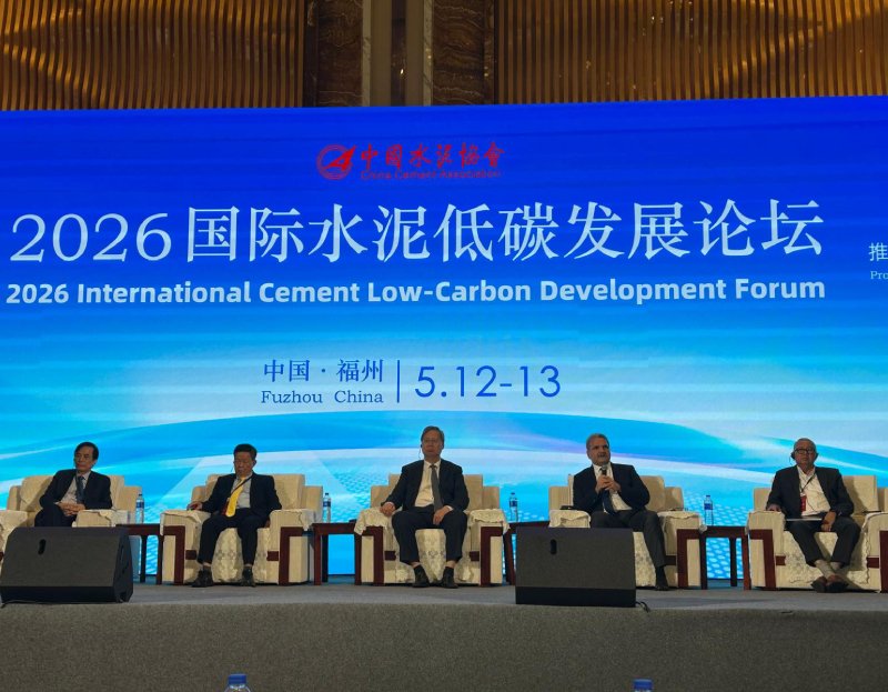 Turkish Cement Sector Delivers Global Transformation Message from China